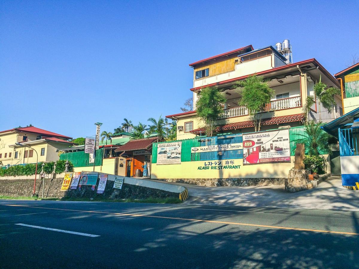 Makiling Onsen Hotel 洛斯巴尼奥斯 外观 照片